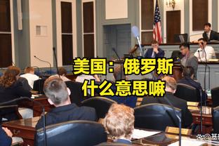 2015年大连球迷会曾实名举报河北华夏违纪违法 收买对手