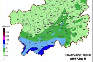 雷竞技电竞公司截图1