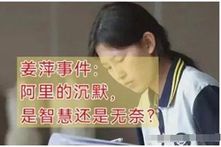 主场也这样？利雅得胜利连败球迷赛后高喊梅西，C罗表情无奈