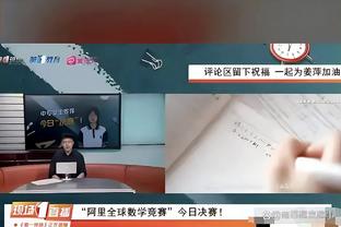 克洛普怼记者惹争议：这是他的真面目！每次失败后都缺乏体育精神